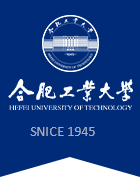 合肥工业大学英文